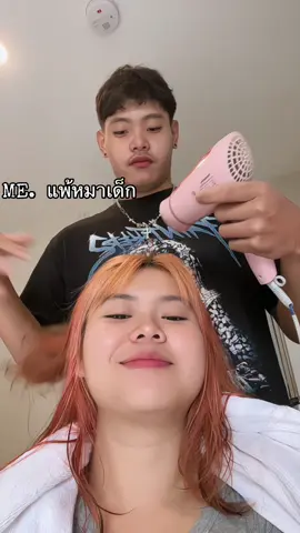 แพ้หมาเด็ก #อวดแฟน  #รักแฟนที่สุดในโลก #แฟนเด็ก #เทรนด์วันนี้ #ขึ้นฟีดเถอะ @Kawíntt 