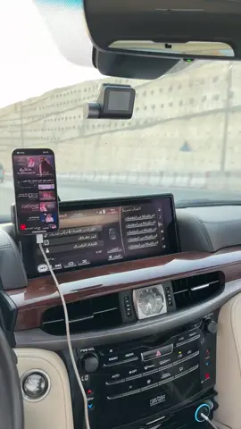 #السعودية #foryoupage❤️❤️ #الهشتاقات_للشيوخ #لكزس #الر 