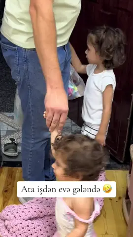#ВэтотДень 