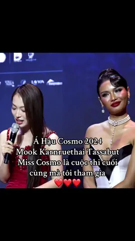 #viral #tumlummsb #misscosmo #mookkarnruethaitassabut #misscosmointernational 