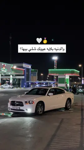 #الخطوط_الجوية_العراقية 