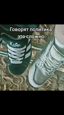осуждаю #трамп #кадыров #политика 
