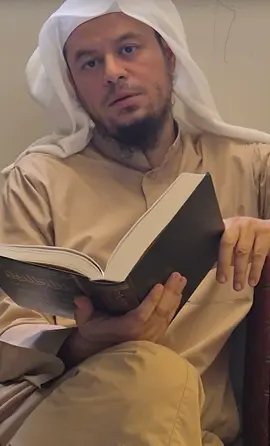 قاعدة: الذنوب تضعف مسيرك إلى الله! #ترند #اكسبلور #explore #tiktok #تيك_توك #العراق #السعودية #trending #يارب #islamic_video #اليمن #مصر #سوريا #مكة #طرابلس #korea #turkey #علم #حديث