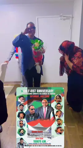 Welcome to MN ADEER KING OF DHAANTO JAANGO 