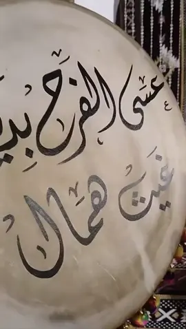 ##كلسبلوررررر 