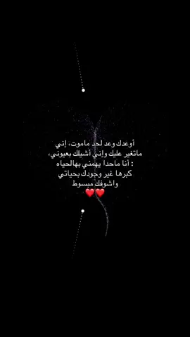 #اكسبلور #فولوو #pov #لايكك 