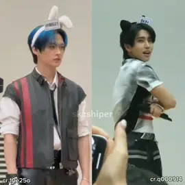 Leeknow’s reaction to Han in the iraira challenge 😭😂 #minsung #leeknow #hanjisung #straykids 