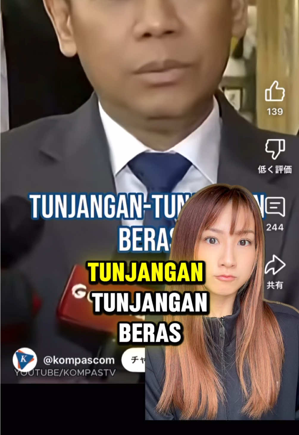 🚨 Lagi rame soal anggota DPR dapat tunjangan beras 12 jt Tapi tahukah kalian, di Jepang gaji anggota parlemen bisa lebih dari Rp2 miliar setahun! 😱 Bukan cuma gaji, mereka juga dapat: ✅ 3 sekretaris dibayar negara ✅ Transportasi gratis ✅ Apartemen mewah di Tokyo dengan sewa murah 👉 Jadi menurut kalian, mana yang lebih Hmmm  DPR Indonesia atau politisi Jepang? 🤔 #politik #jepang #indonesia #gajianggotaDPR #beras