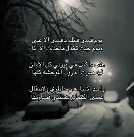 #fyp #foryou #4u 