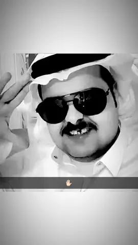 المقطع سريع ياعيال مشوها#عروج#explore #القصيم