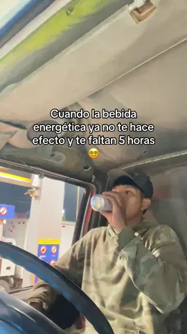 Ya sé que no la abrí, era pa más adelante 🤣🤣 #camion #camiones #camioneros #crzgf 