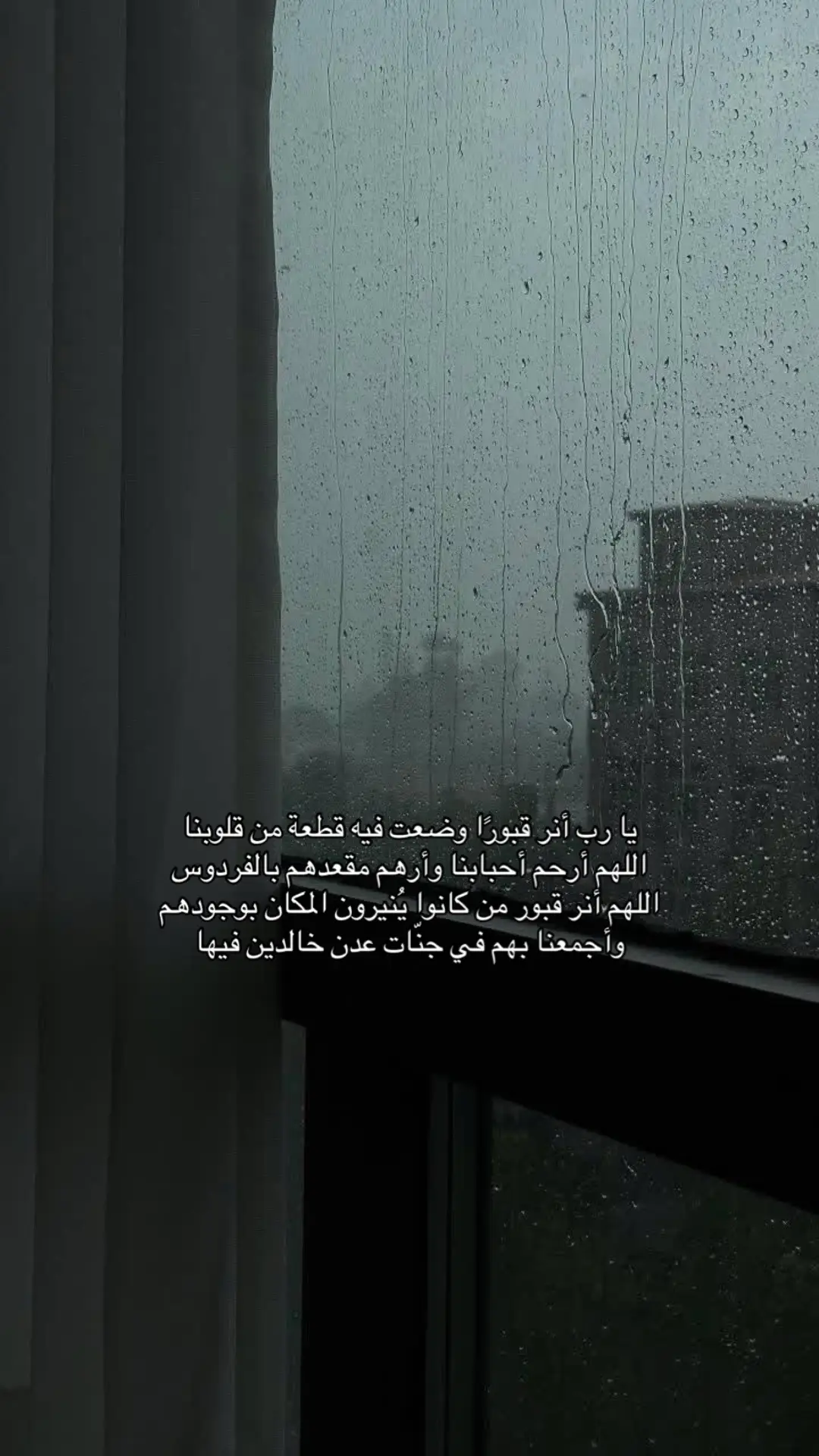 #4u #اجر 