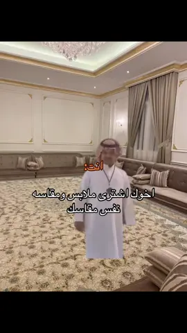 #الشعب_الصيني_ماله_حل😂😂 #foryou #fyp #رياكشن #رياكشنات 