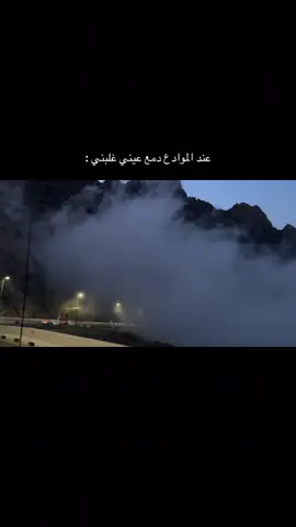 #اكسبلور 