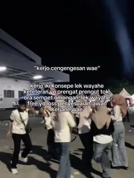 Galdina dopok baee😂😂🤣 #buruhpabrik #ptbrebes #brebesviral 