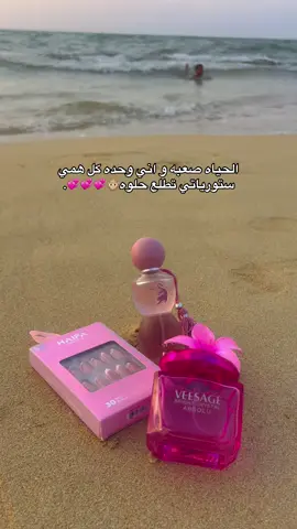 🎀 #الشعب_الصيني_ماله_حل😂😂 #الاصابعه_الزاويه_مصراته_طرابلس_ #طرابلس_بنغازي_المرج_البيضاء_درنه_طبرق❤ #لايك_متابعه_اكسبلور 