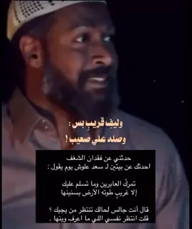 #في هذا اليوم #ترند_تيك_توك 