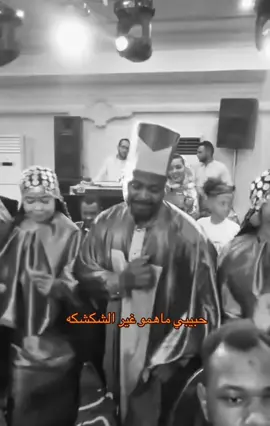 #خديجه_معاذ  #fyp 