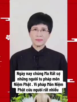 A di đà phật 