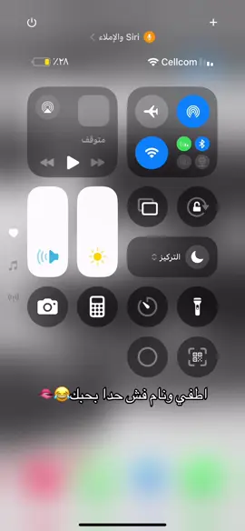 😭❤️