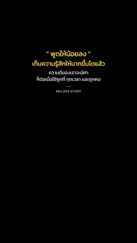 ให้อนาคต เป็นตัวกำหนดเส้นทางก็แล้วกัน #เดินทาง  #สตอรี่_ความรู้สึก😔🖤🥀  #สมุย #เกาะสมุย #สุราษฎร์ธานี 