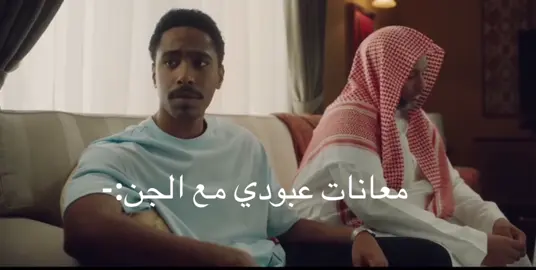 #MBC _شاهد #عايشين معنا  @Ahmed Alkaabi | احمد الكعبي  معليش الي نزلته كان فيه خطأ بالنشر .