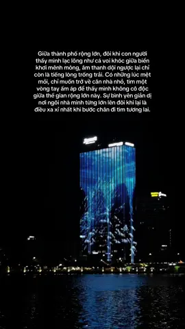 Giữa biển người rộng lớn, đôi khi chỉ thấy mình như cá voi khóc trong đại dương, thèm một nơi để trở về và được ôm ấp bình yên.#LearnOnTikTok #xuhuong #buon 