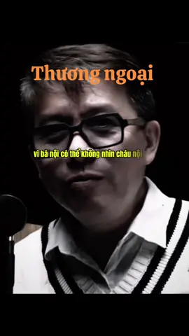 #tamtrang #giadinhthanthuong #giadinh 