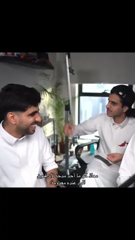 هذا معاذ ولا انا                                                                                            #معاذ_اج #تي_يو #tu    
