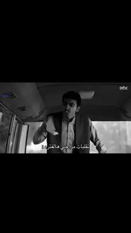 على حسب المود  #سعد_عزيز #fyp #foryou #viral #duet 