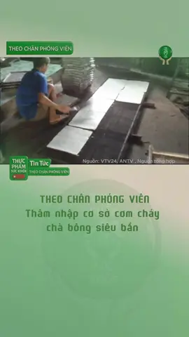 Theo chân phóng viên thân nhập một số cơ sở cơm cháy chà bông. #thucphavasuckhoe #thucphamban #thucphamsach #thucphamantoan #vsattp #thucphavasuckhoe #antoanthucpham #fyp #trending #tintuc #tpshb #ungthu 