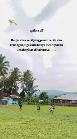 true peace✨🍃🤗 #fypageシ #fyppp #anakdesa🇮🇩  #kampunghalaman #ketenangan 