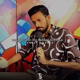 Namal sir┃යාලුවෙකමක් නෙමෙයි ඒ සහෝදර කමක්🥺❤️ #tiktok #namaldilanka  @Thashmika Arosh 