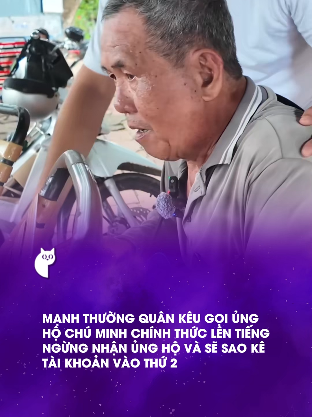 Nghe nói con số đã lên 4,5 tỉ #vongquanhvbiz #tiktokgiaitri #chuminh