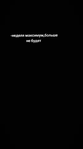 #CapCut #fyp #рекомендации 