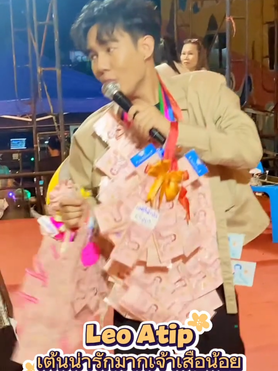 บ้านรักน้องลีโอ บ้านหลังเล็กๆแต่เต็มไปด้วยความรักและความอบอุ่นทึ่มีให้กับเจ้าเสือน้อย