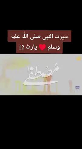 #foryou #viralvideo #unfrezzmyaccount #unfrezzmyaccount #💟💟💟❤️❤️❤️♥️♥️♥️🥀🥀🥀🥀💔💔💔💔❤️‍🔥❤️‍🔥❤️‍🔥❣️❣️❣️❣️🥰🥰🥰🥰💕💕 