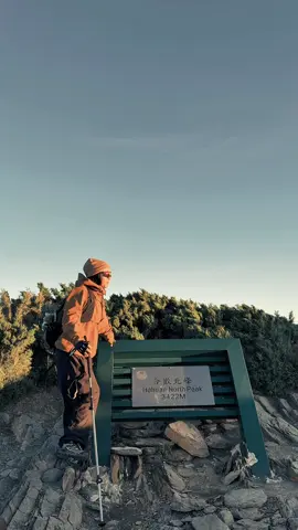 #CapCut udah 1 minggu aja 🙂‍↔️ #taiwan🇹🇼 #Hehuanshan #fypシ 