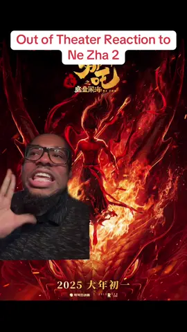 One of the greatest sequels ever made #fyp #movies #nezha2 #nezha2movie #outoftheaterreaction 