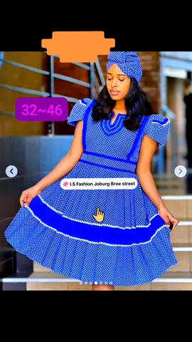 @I.S Fashion Joburg Bree street #coachshatty #foryoupage #fyi #trending #trendingtiktok #fyp #foryou #joburgmall #fyip #reel #plugs #reels #traditional #fy  #phinifa #traditionalwedding #traditionalwear #masela #fyp #fashion #clothing #clothes #stufuza #bigwomen #sdludla #bigsizeoutfit #plussizefashion 