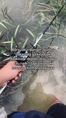 #yakaligafyp #castingfishing🎣 #fyppppppppppppppppppppppp #masukberandafyp #anglerindonesia 