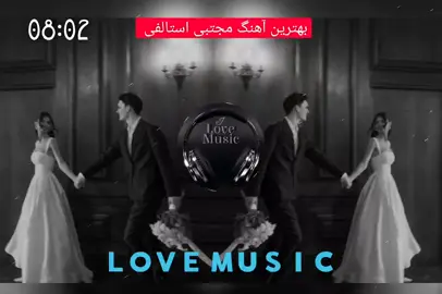 #آهنگ #بهترین #آهنگ #افغانی #تاجک__اوزبگ__پشتون__هزاره__ترکمن 