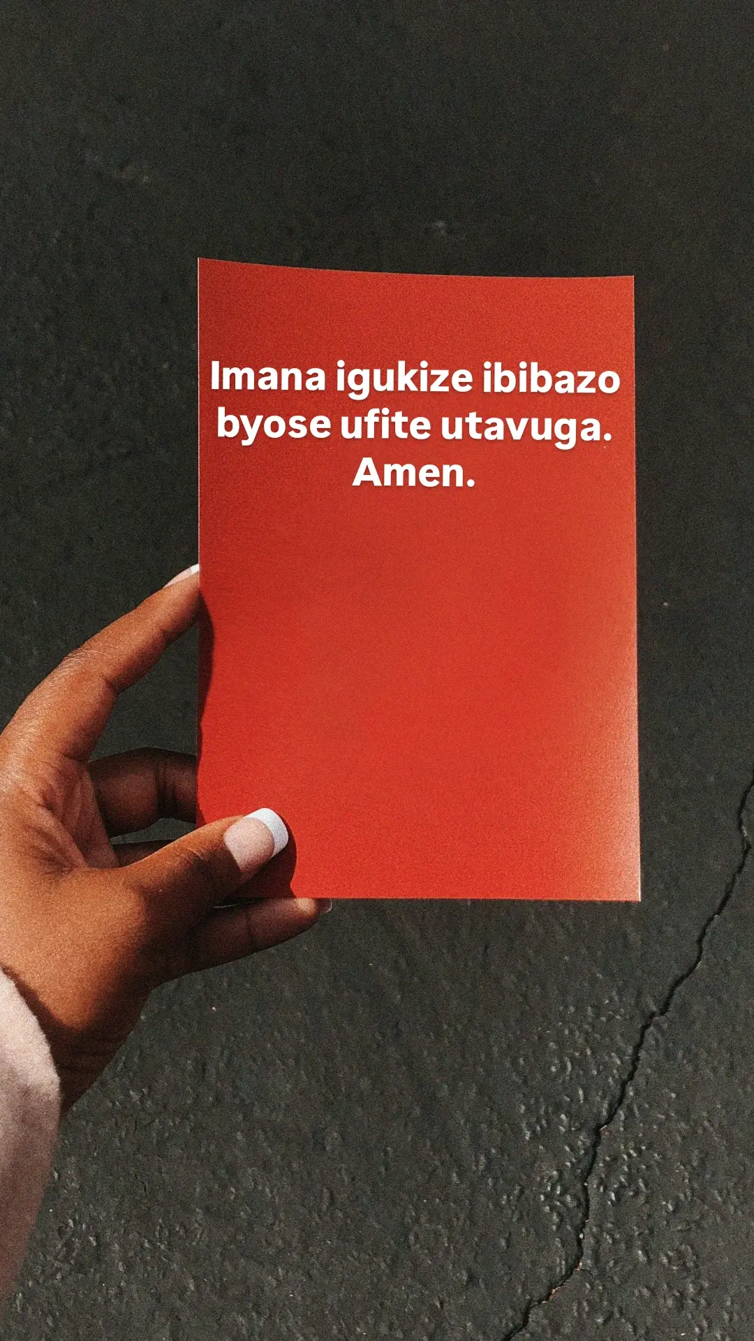 #rwandatiktok🇷🇼 #gospel #gusenga #rwanda #prayer 