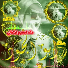 #تصميم_فيديوهات🎶🎤🎬 