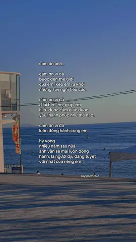 “Cảm ơn anh..” #tinhyeu #suyymottchut #viral #fyp 