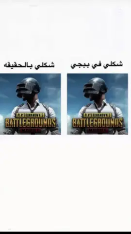 😂🫡🥲