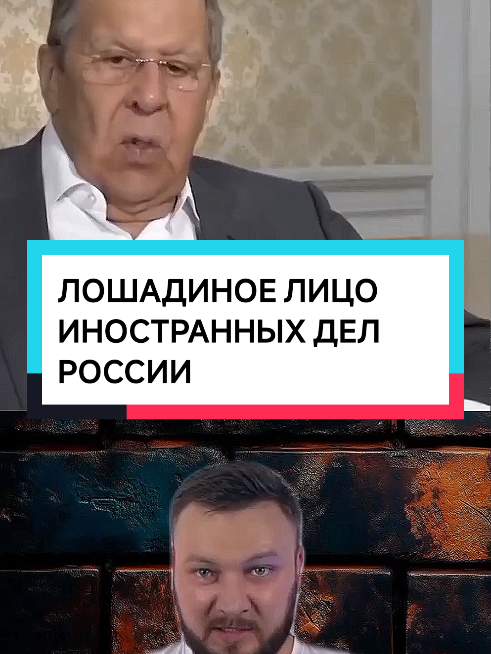 министр иностранных дел  #новости #хардинантон #новостихардин 