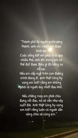 #xhtiktok 