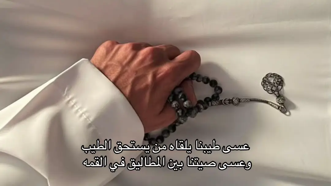 #نجران_الجنوب #شعر 🩶🩶.