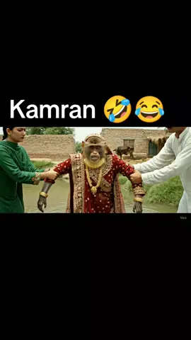 Tag friend Kamran 🤣😂 #trending #viral #funny #foryou #veo3 
